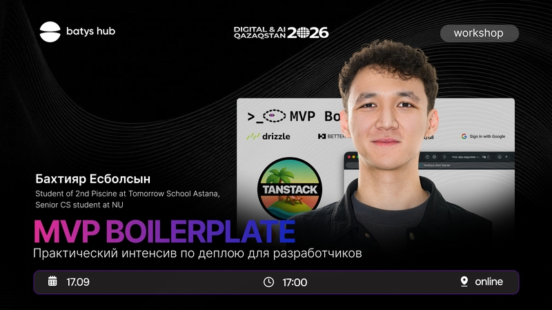 Workshop "MVP Boilerplate"
