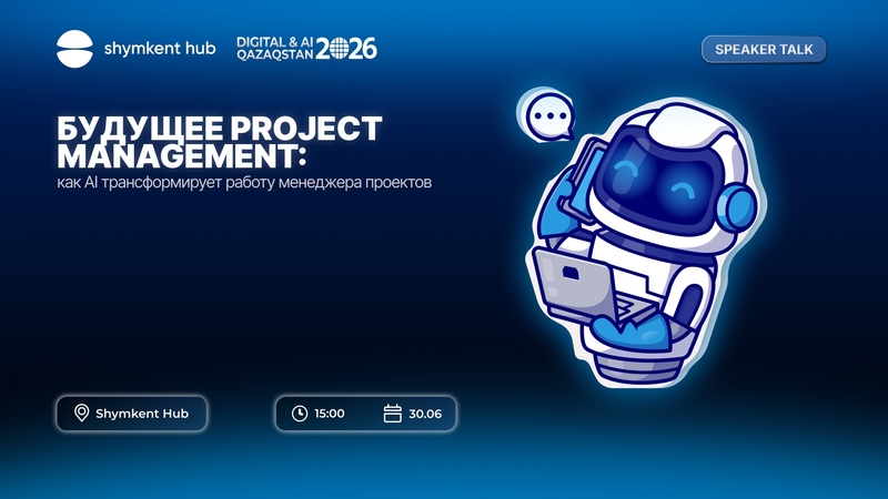 event-thumbnail