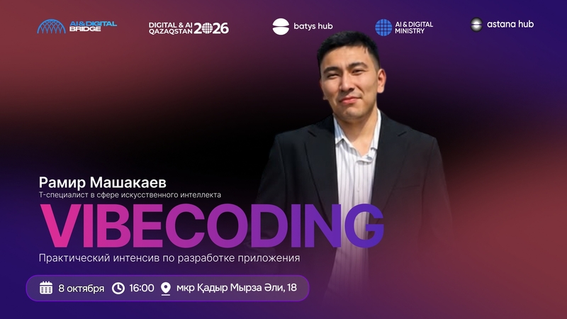 Vibecoding: A practical intensive application development