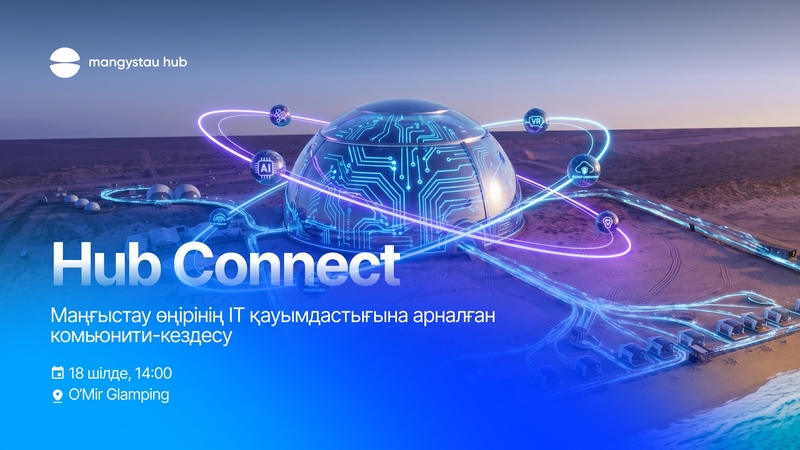 Hub Connect – A Community Gathering for the IT Community 