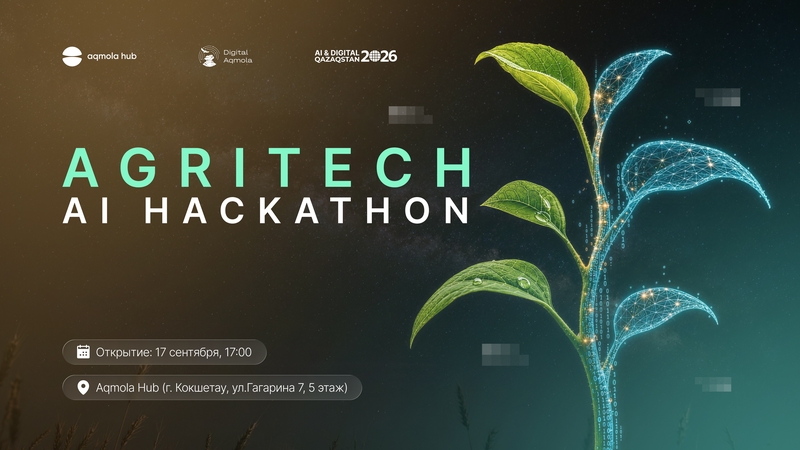 Aqmola Hub | AgriTech AI Hackathon