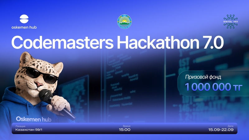 Oskemen Hub|  Codemasters Hackathon 7.0