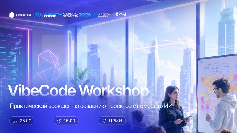 VibeCode Workshop