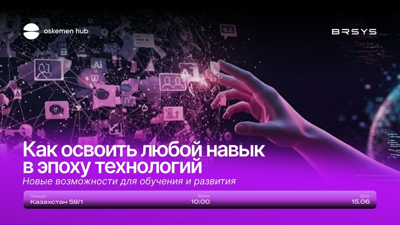 event-thumbnail