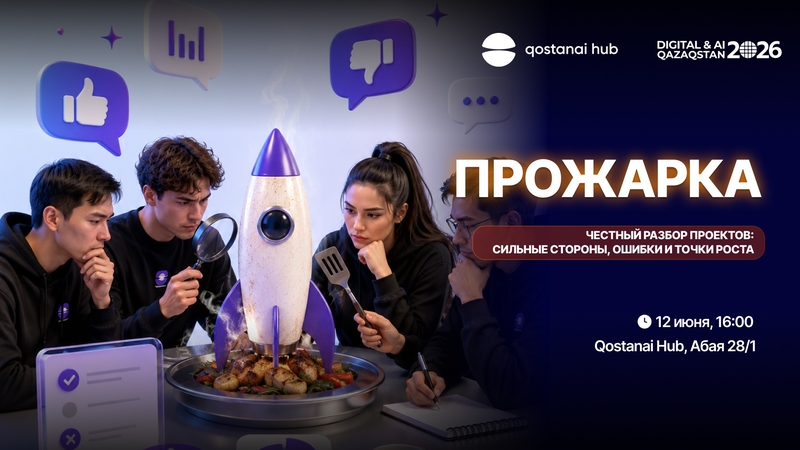 event-thumbnail