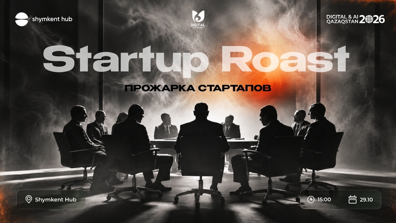 Startup Roast