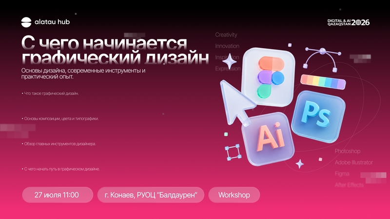 event-thumbnail