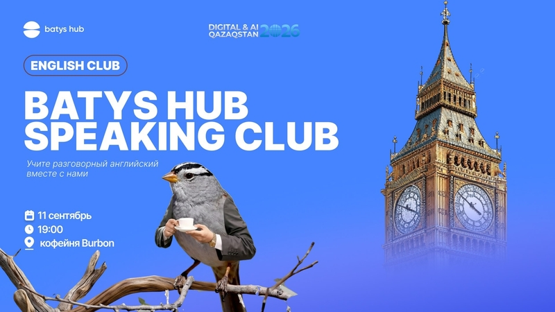 Speaking club in Batys Hub