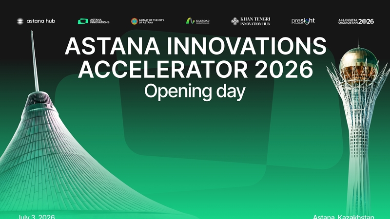 Opening Day Astana Innovations 2026