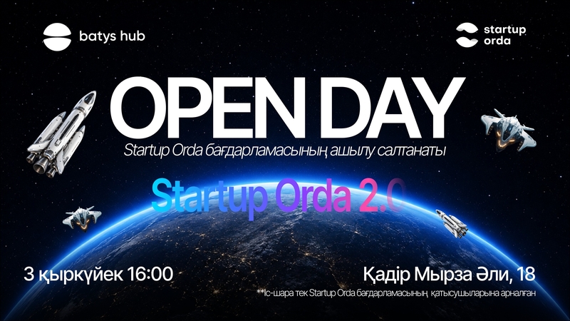 ⚡️ OPEN DAY STARTUP ORDA 2.0 ⚡️