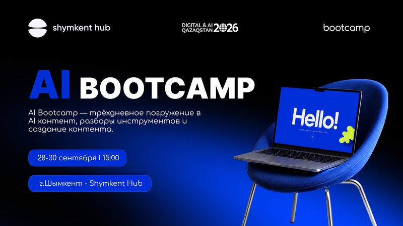 AI Bootcamp