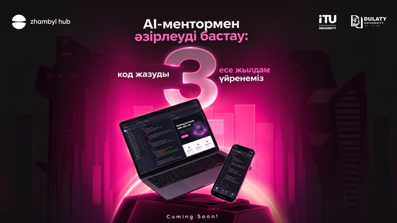 event-thumbnail