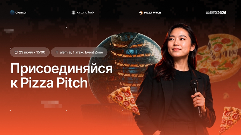 Pizza Pitch in alem.ai! 🍕