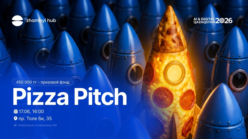 Pizza Pitch в Zhambyl Hub🍕🚀