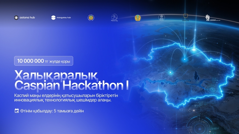 Caspian Hackathon 2026