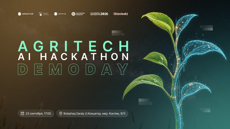 Aqmola Hub | Agritech AI Hackathon Demo Day