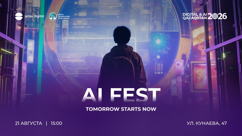 AI fest: Tomorrow starts now