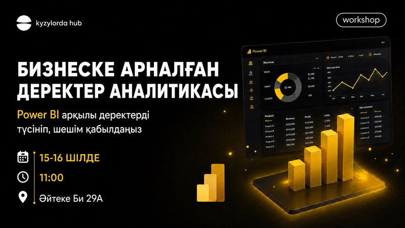 Power BI workshop