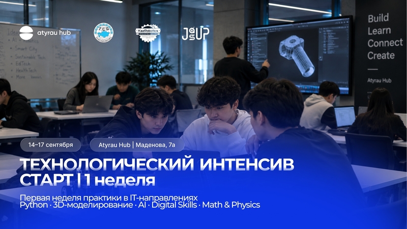 JasUp Technology Intensive