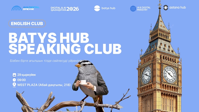 💻 Сізді «ЖИ және Ойындар» тақырыбындағы Speaking Club-қа шақырамыз! 🎮🤖