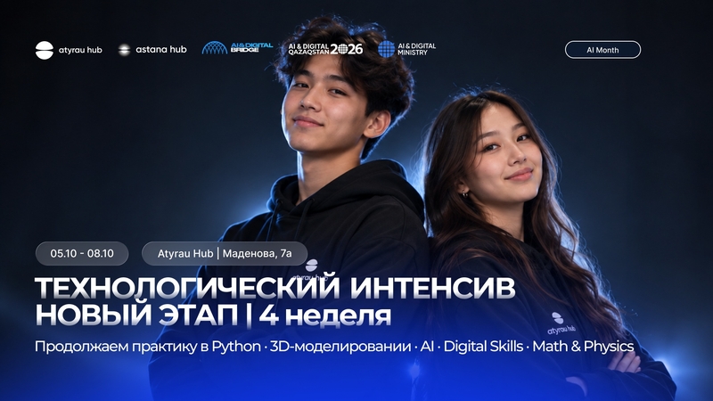 event-thumbnail