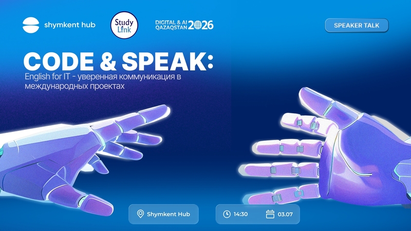 🚀 Code Speak: English for IT — Confident Communication in International Projects