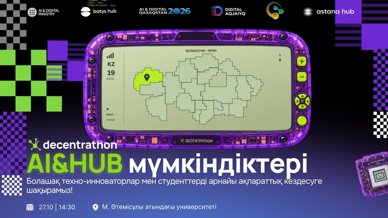 "DECENTRATHON 6.0", Jective Hub and AI capabilities!