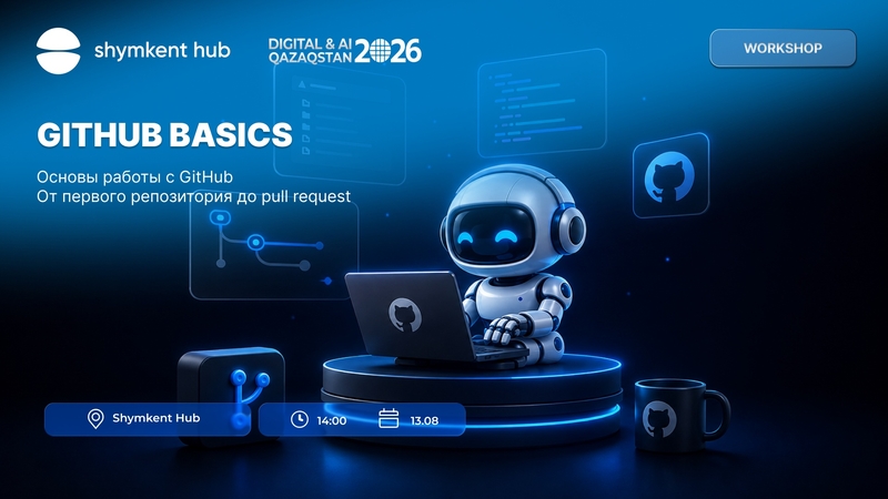 GitHub Basics — From Your First Repository to a Pull Request 🚀