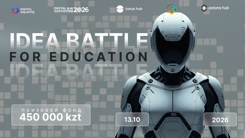 Idea Battle for Education