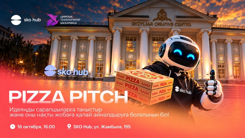 PIZZA PITCH by SKO Hub