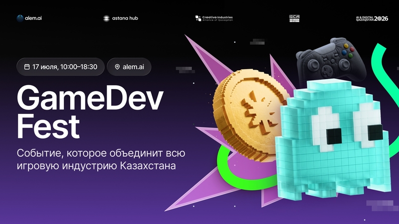 GameDev Fest