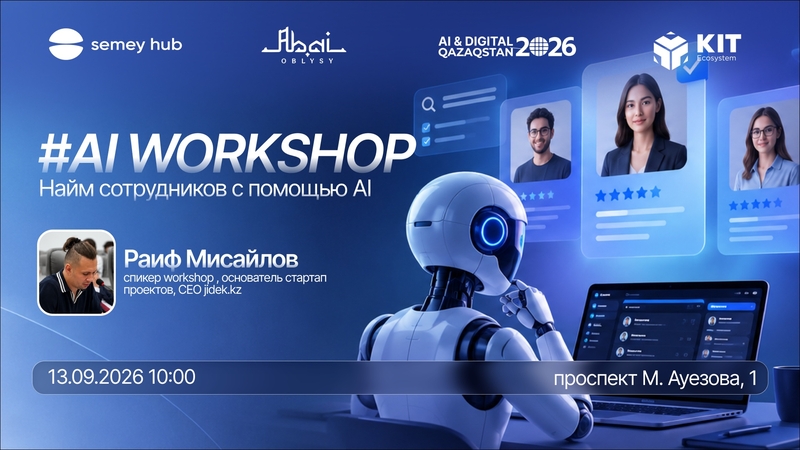 AI month at Semey Hub : Hiring employees using AI