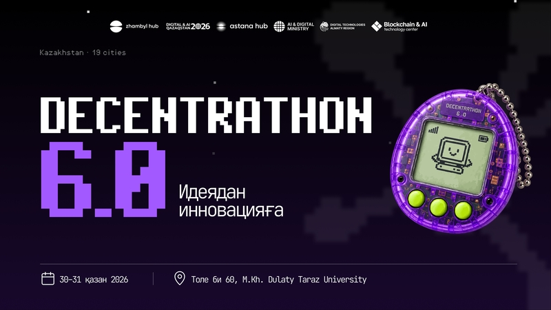 Zhambyl Hub | Decentrathon 6.0