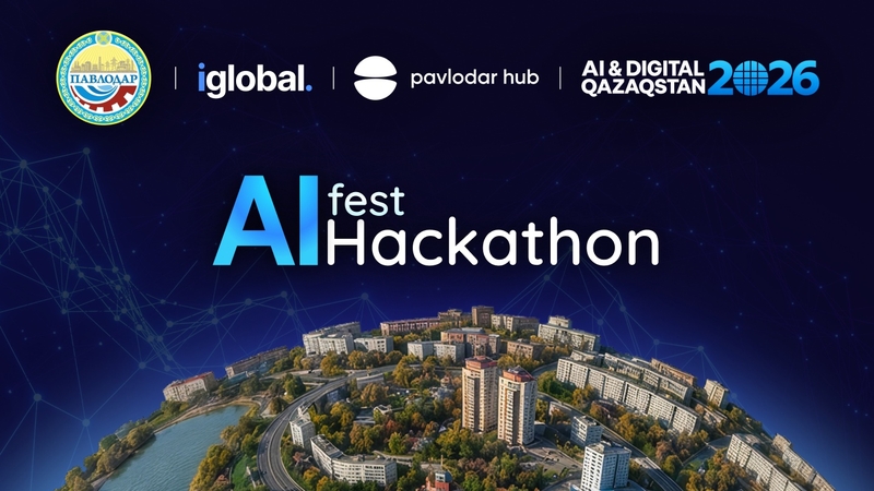 Pavlodar AI Hackathon Fest