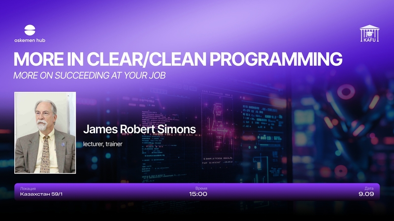 Oskemen Hub| More in Clear &amp; Clean Programming