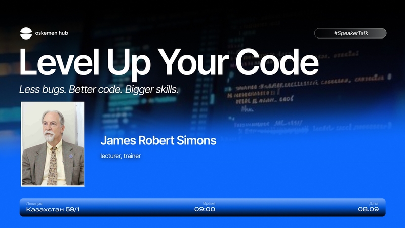 Oskemen Hub|  Level Up Your Code: Less bugs. Better code. Bigger skills.
