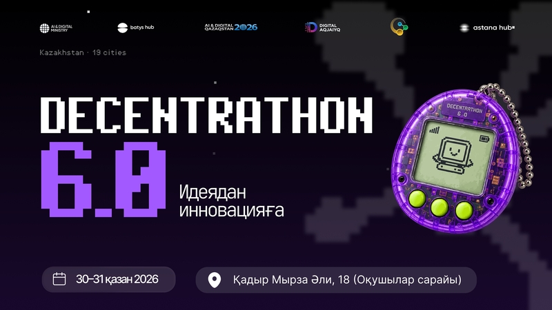 🚀 Your idea can be the start of a great project. The first step is to register for Decentrathon 6.0!