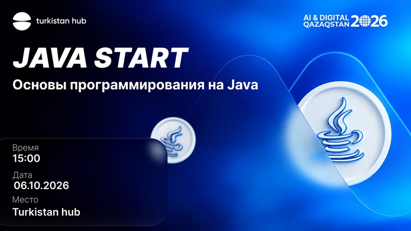 Turkistan hub | Java Start