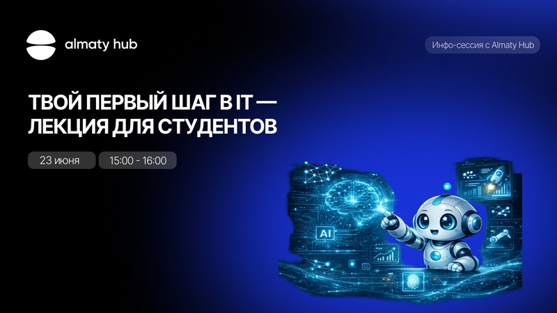 event-thumbnail