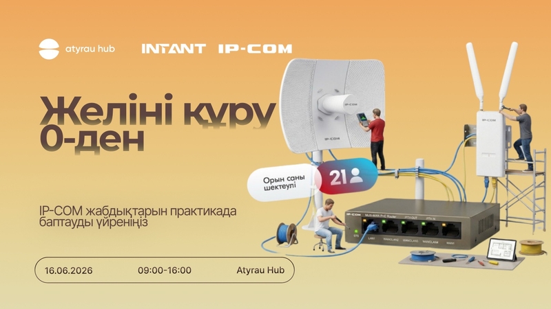 event-thumbnail