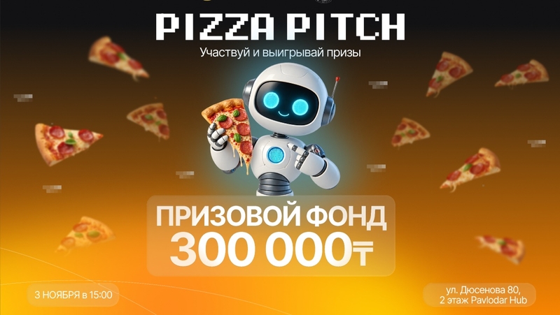 🍕 PIZZA PITCH