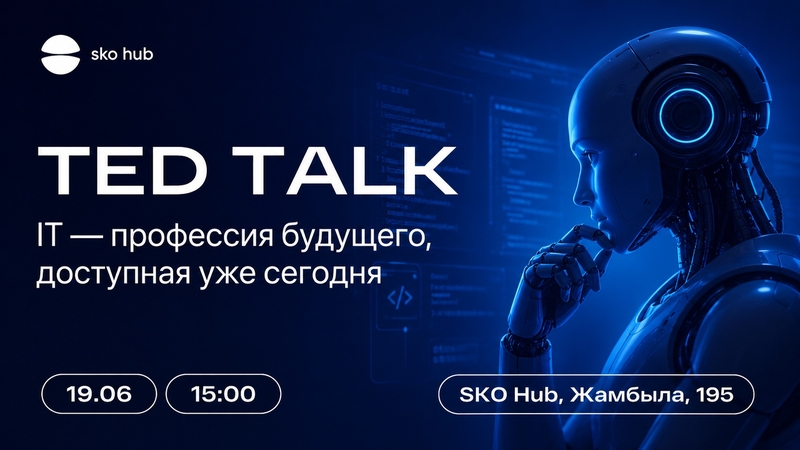 TED TALK: IT is the profession of the future, available today