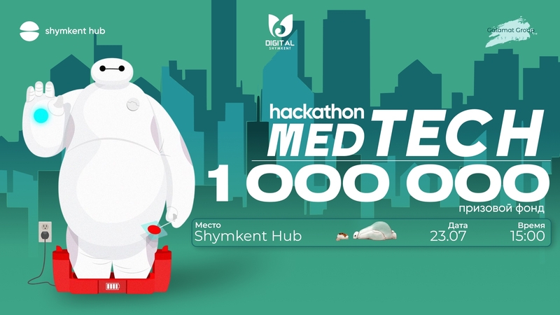 MedTech Hackathon 2026 — your idea could become the next big breakthrough in healthcare! 🚀