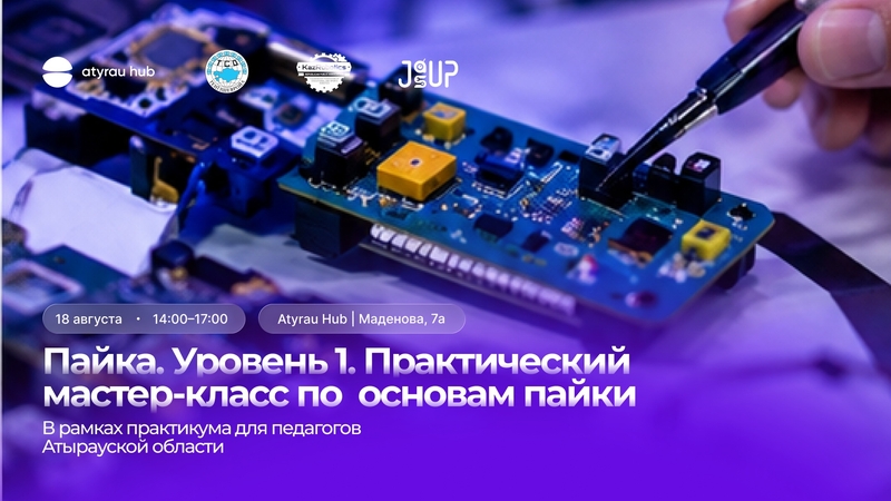 Practical Master Class on the Basics of Soldering