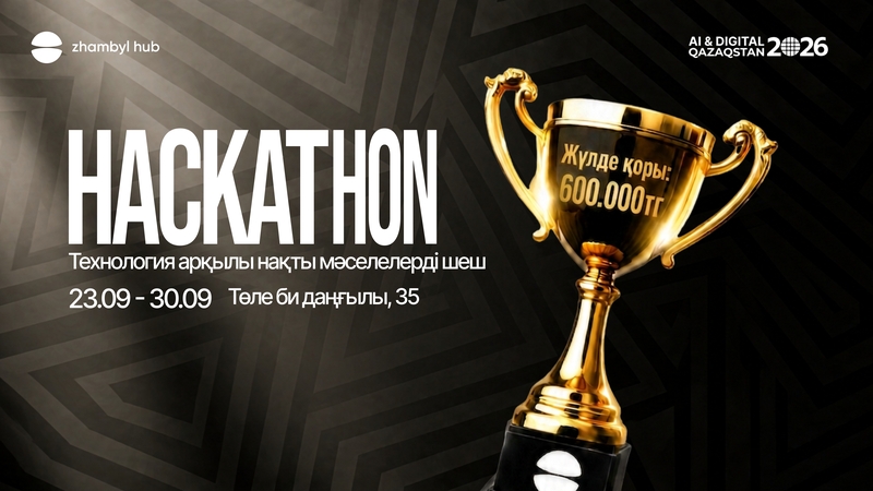 Zhambyl Hub | Hackhaton