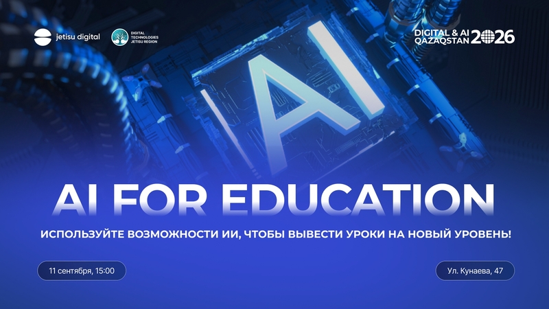 AI for Education