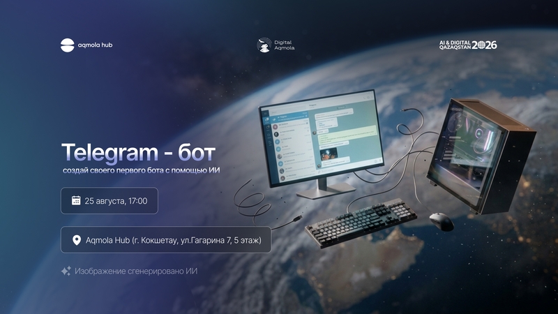 🚀 Build Your Own Telegram Bot with AI
