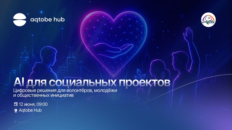 event-thumbnail