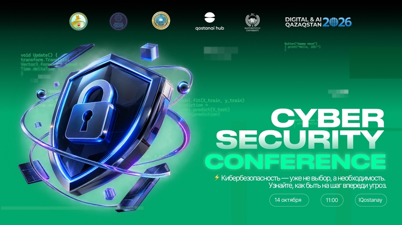 QOSTANAI HUB | 🛡️ CYBER SECURITY CONFERENCE