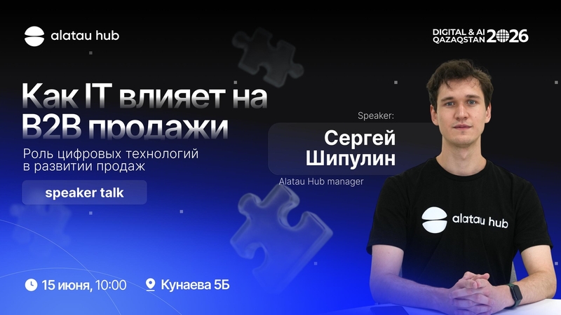 event-thumbnail